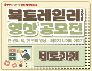 배너(최종).png